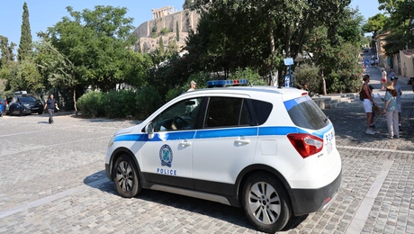 περιπολικό Ακρόπολη