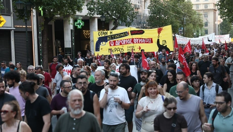 Μεγάλη πορεία στην Αθήνα για τον 20χρονο στο Άργος και τον νεκρό εργάτη στον Ασπρόπυργο