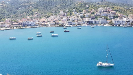 Πόρος