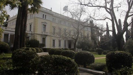 προεδρικο μεγαρο