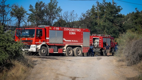 Πυροσβεστική