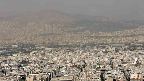 Ατμοσφαιρική ρύπανση