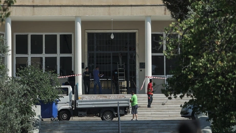 Σισμανόγλειο νοσοκομείο, κεντρική είσοδος