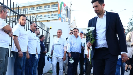 Ιπποκράτειο