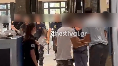 Ένταση στο Δικαστικό Μέγαρο Θεσσαλονίκης