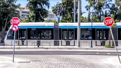 Τραμ