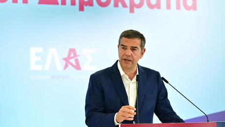 αλεξης τσιπρας