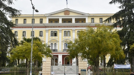 Υπουργείο Εσωτερικών (Τομέας Μακεδονίας και Θράκης)