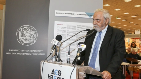 Κωνσταντίνος Τσουκαλάς