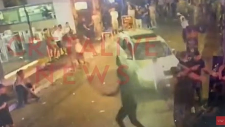 Μάλια