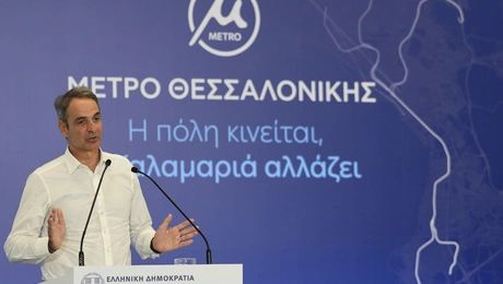 Μητσοτάκης - Μετρό Θεσσαλονίκη