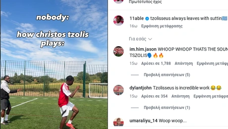 tzolis plays