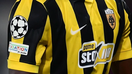aek