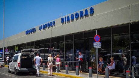 Το αεροδρόμιο του νησιού