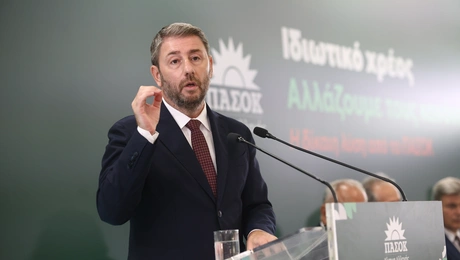 ανδρουλακης