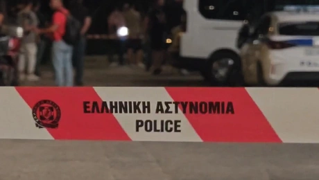 astynomia