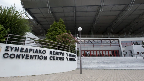 ΔΕΘ