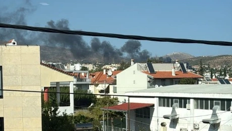 Πυρκαγια ανθουσα