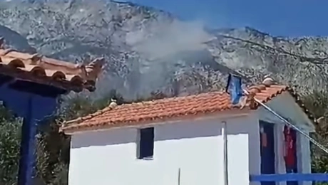 βλήμα-έκρηξη-σαμος