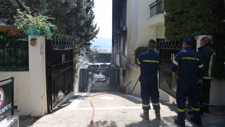 φωτια τουρκοβουνια