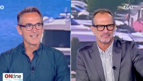 Κρομμύδας και Δαυλός