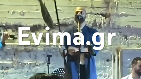 λαγοκέφαλος