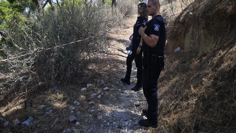 Λυκαβηττός