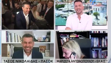 Μαριζέτα Αντωνοπούλου