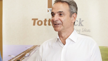 Κυριάκος Μητσοτάκης
