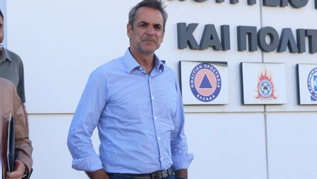 Κυριάκος Μητσοτάκης