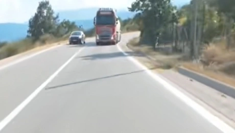 Βυτιοφόρο