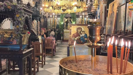 παναγια