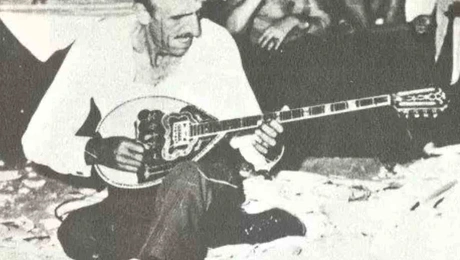 papaioannou
