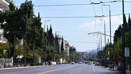 Άδεια Αθήνα