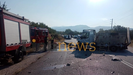 Ο τόπος του τροχαίου