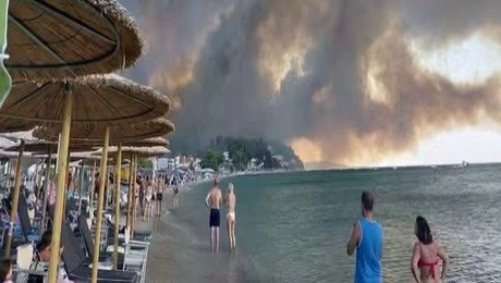 Σίβηρη