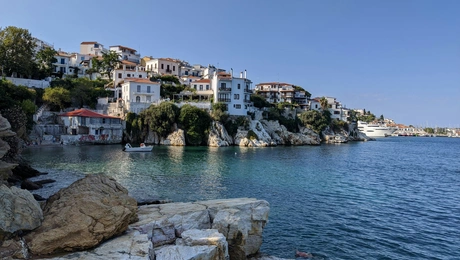 Σκιάθος