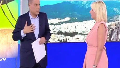 στραβελάκης