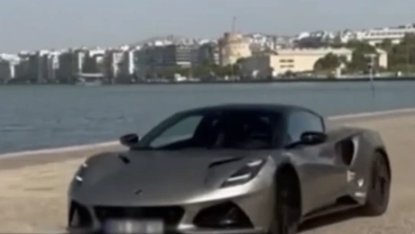 supercar 