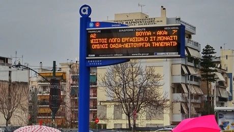 «Έξυπνη στάση» που λειτουργεί με τηλεματική