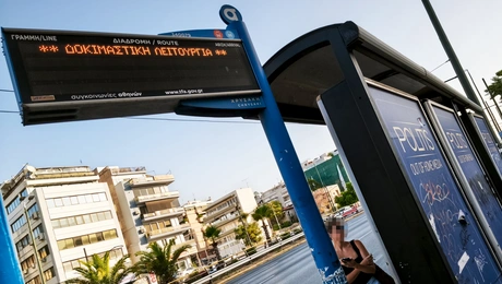 Τηλεματική ΟΑΣΑ