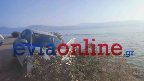 τροχαιο ευβοια