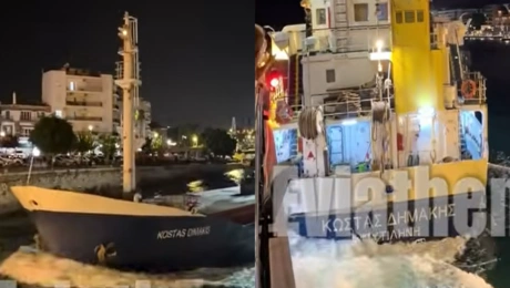 Η στιγμή που το πλοίο «ξύνει» την άκρη της παλαιάς γέφυρας