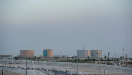 Διυλιστήρια Aramco 