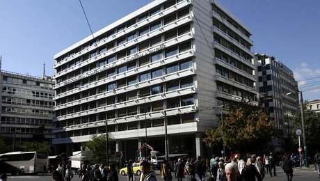 υπουργείο Οικονομικών