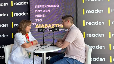 Άννα Διαμαντοπούλου
