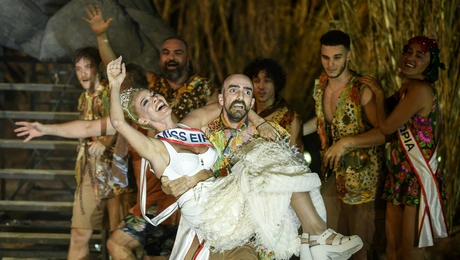 ΕΙΡΗΝΗ