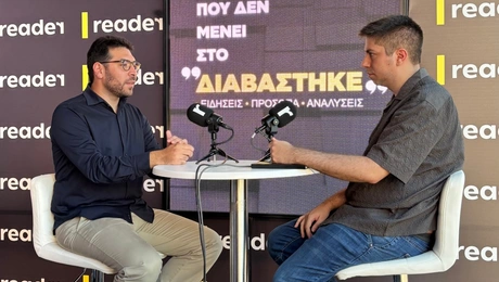 Λευτέρης Καχριμάκης