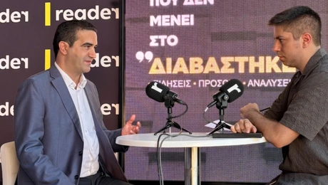 Μιχάλης Κατρίνης 