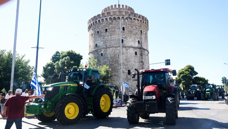 Συγκεντρώσεις διαμαρτυρίας στη Θεσσαλονίκη ενόψει ΔΕΘ